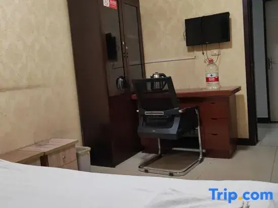 Yangcheng Haitian Hotel