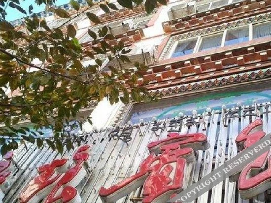 Kangliang Hotel