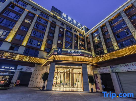 Lavande Hotel (Nanchong Xihua Normal University)
