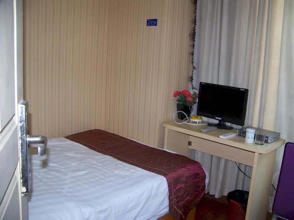 Chengdu Kejia Hotel