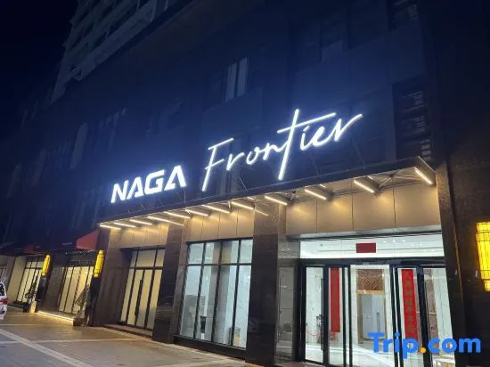 Naga Frontier Suite Hotel
