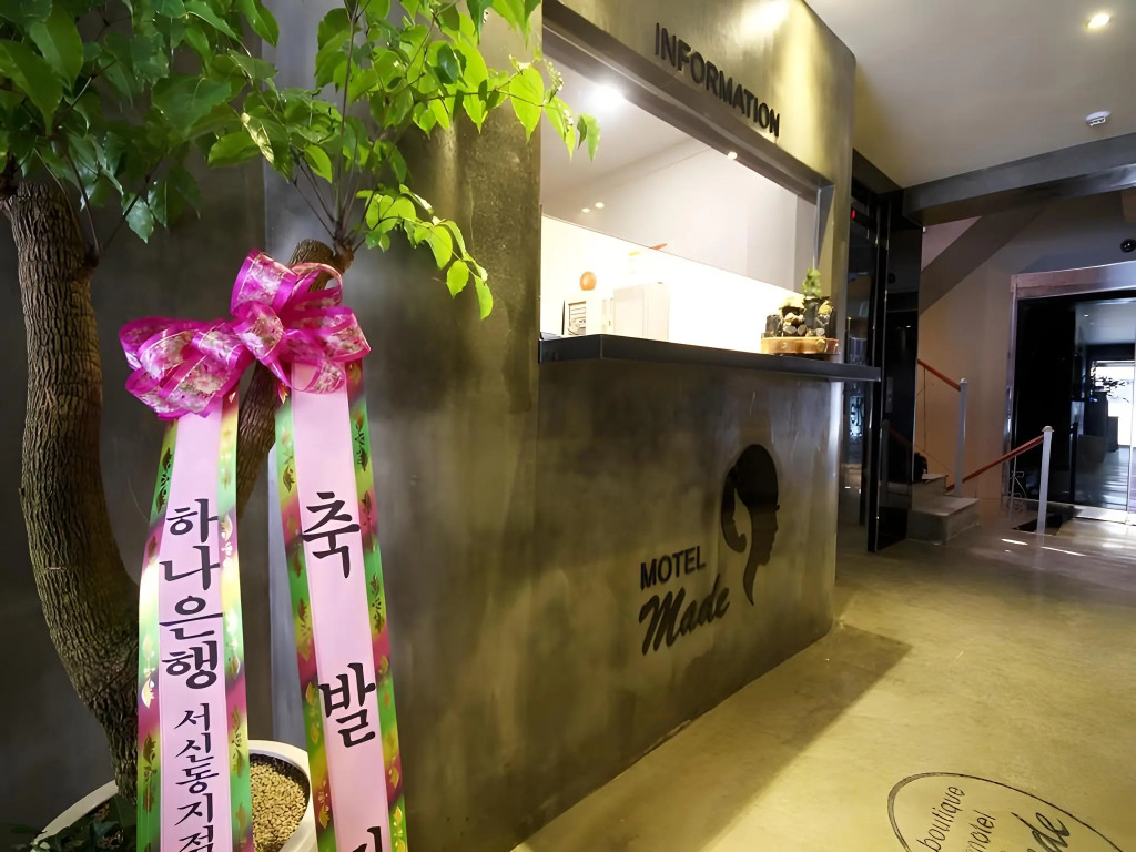 Made Boutique Motel Jeonju
