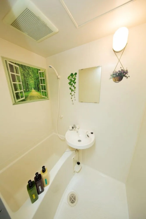 Tatsuya house 408