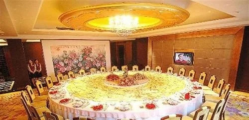 Seven Star International Hotel - Pingxiang