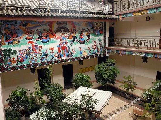 Alaobiao Inn