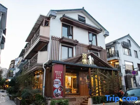 Cuijing Boutique Hostel