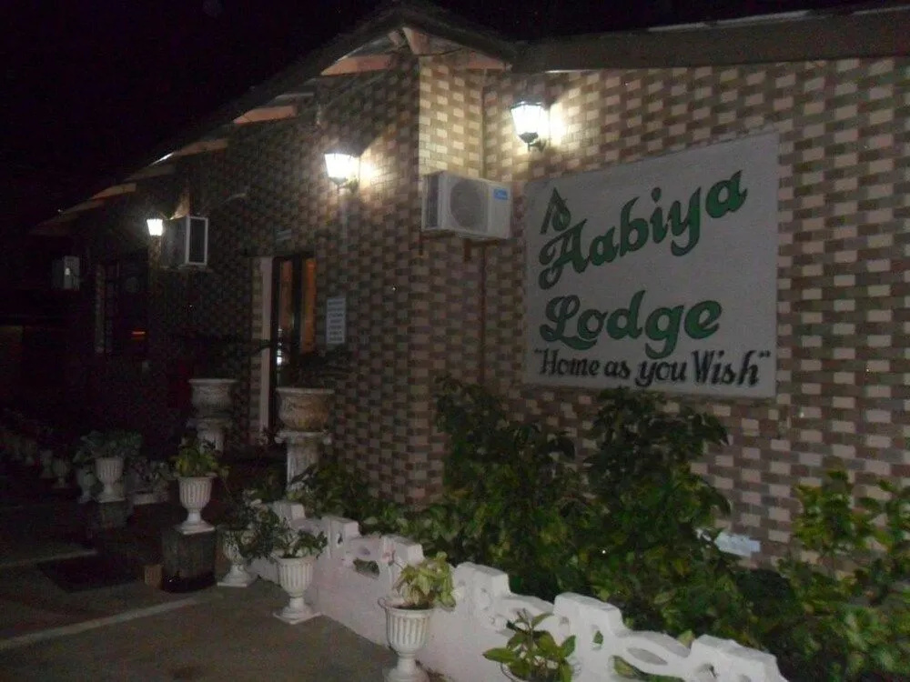 Aabiya Lodge