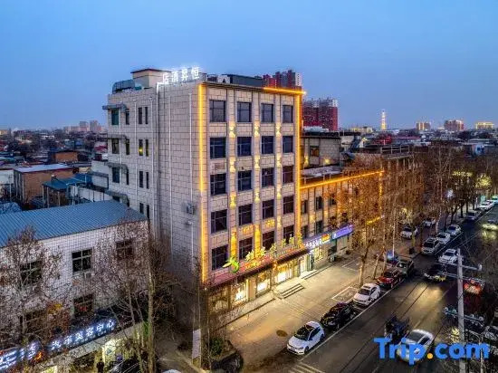 Xiongan Henseng Hotel (Xiong'an New District Baiyangdian High-speed Railway Station)