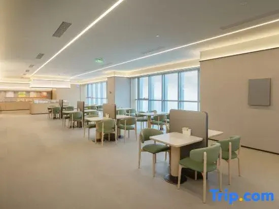 JI Hotel (Wuhan Jiefang Avenue CapitaMall)