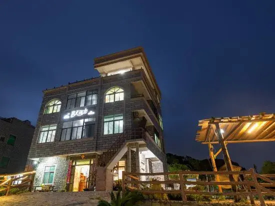 Pingtan LanTianhai lianshicuo Homestay