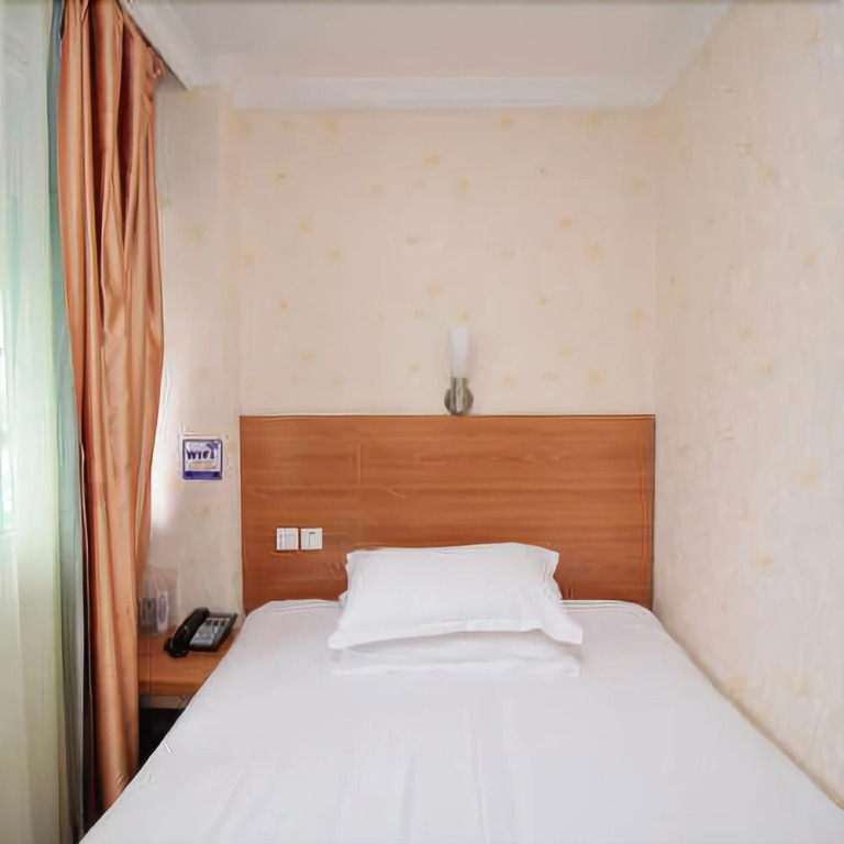 Look 128 Garden Hotel - Hefei