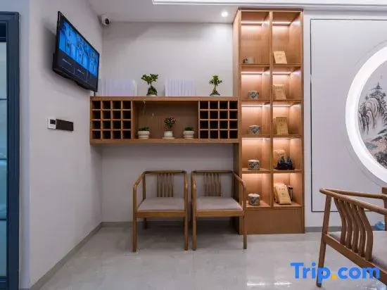 Qijiantang Smart Homestay