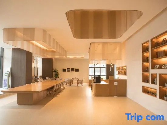 WASSIM HOTEL (Xi 'an Olympic Sports Chanba Exhibition Center Store)