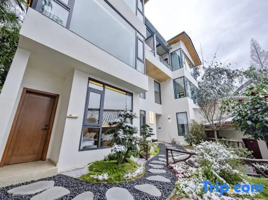 Yinyu Tingchan Hot Spring Bed and Breakfast