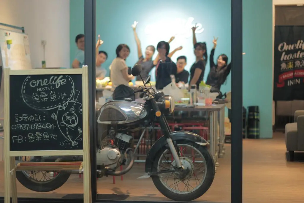Sun Moon Lake OneLife Hostel