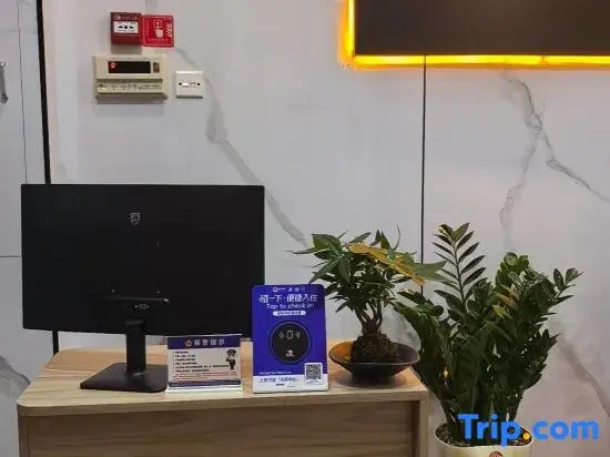 Xiangyun Hotel (Hangzhou Wulin Square Zhonghe Road Metro Station Branch)