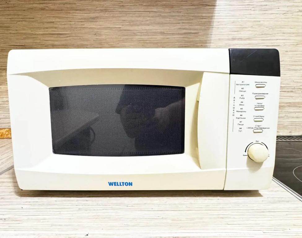 Апартаменты на улице Мира 94