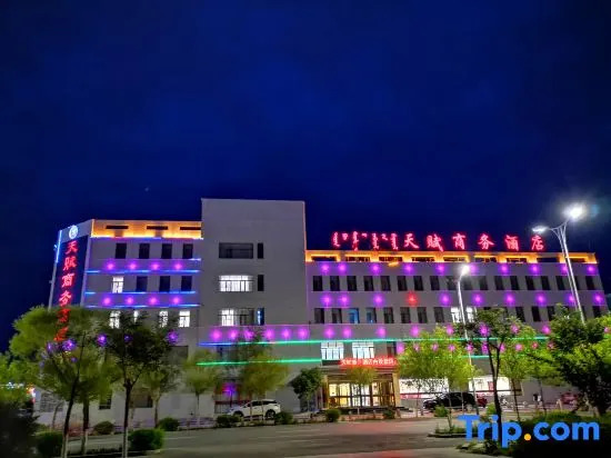 Tianfu Business Hotel