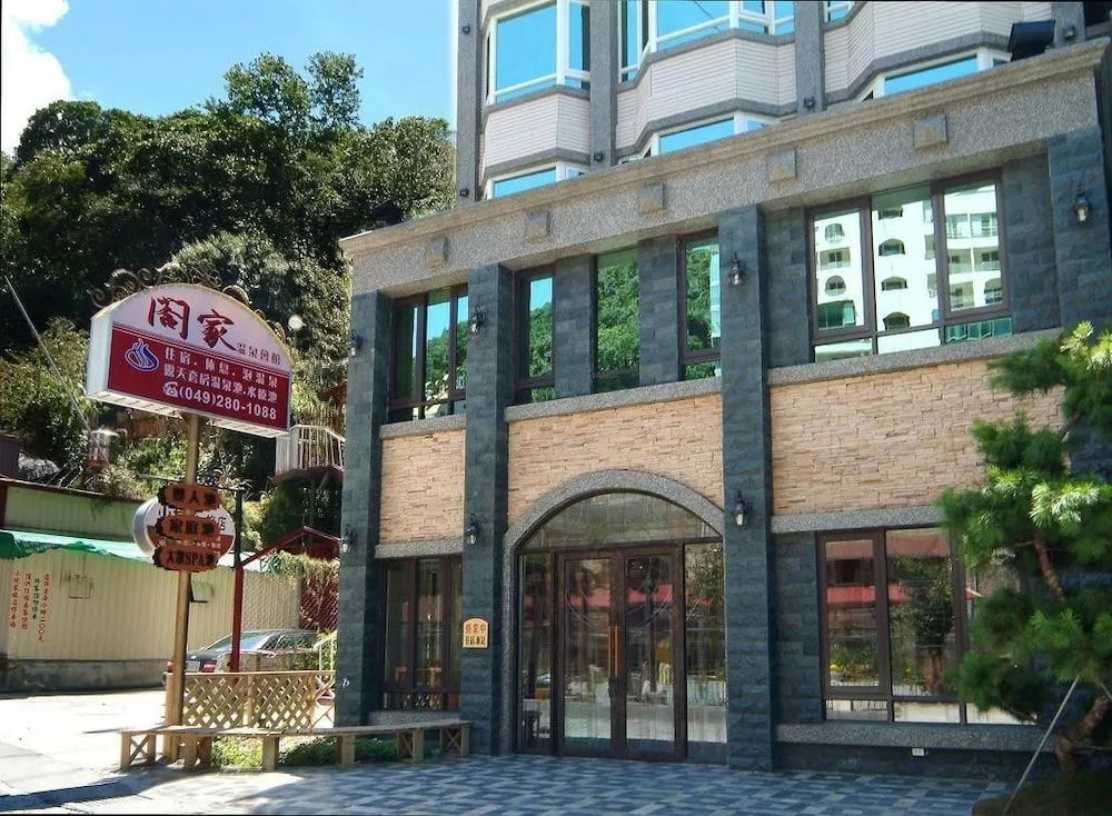 Hooja hotel