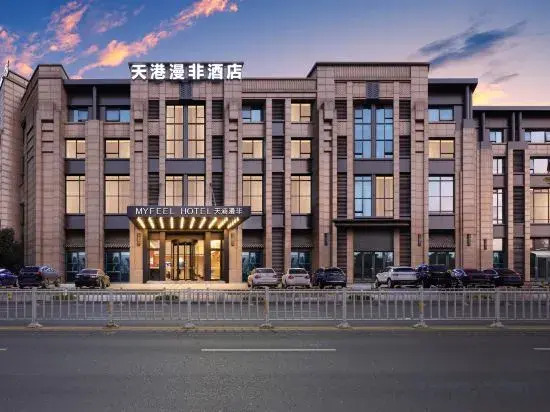 Tiangang Manfei Hotel (Zhangzhou Wanda Guangdehu Road)