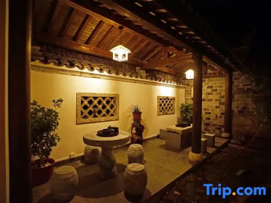 Jingxian Shanju Diary Homestay