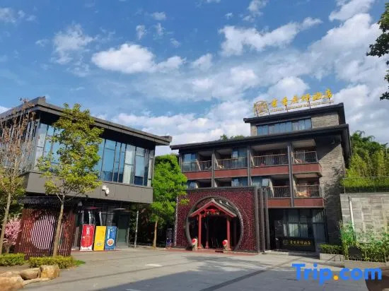 Boxi · Shuxiang Hotel (Yichang Underwater World Branch)