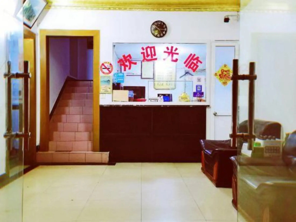 Oucheng Hostel