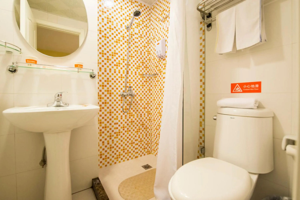 Home Inn Cahngzhi East Taihang Street