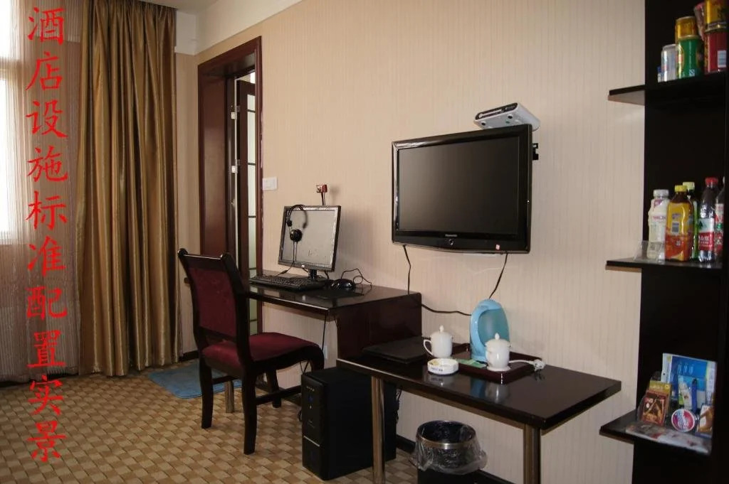 Enshi Longwan Holiday Inn