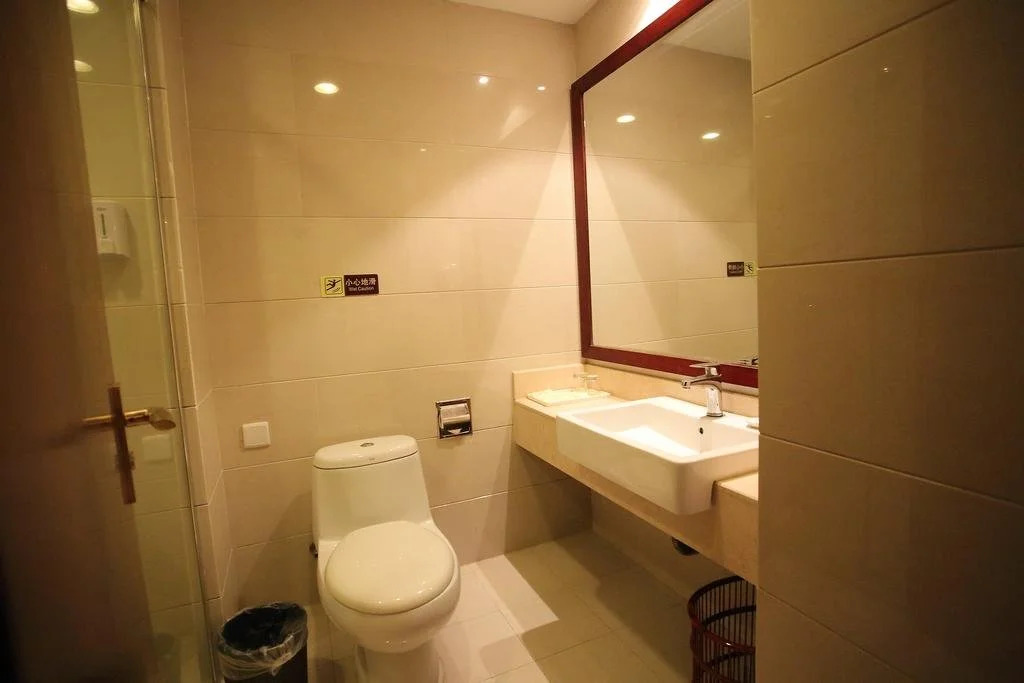 Wassim Hotel JiaXing