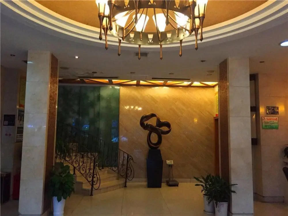 Aoyue Hotel Yiwu
