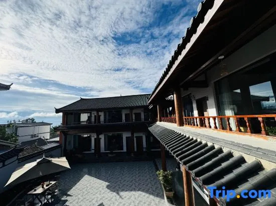 Yayuan Tian She Homestay (Sanyi International Airport Branch)