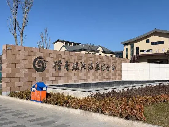 Orange Xiangxie Pool Hot Spring Complex