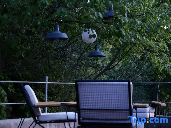 Yueli Kamakura Homestay