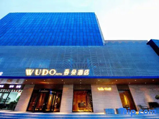 Wudo Hotel(Baoding Xushui district government store)