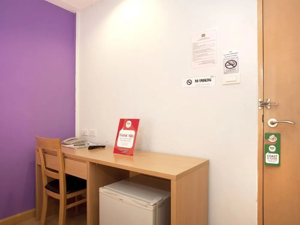 NIDA Rooms Thonglor 125 Avenue