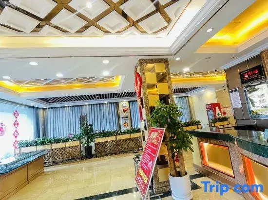 Shenzhen Huibinlou Hotel