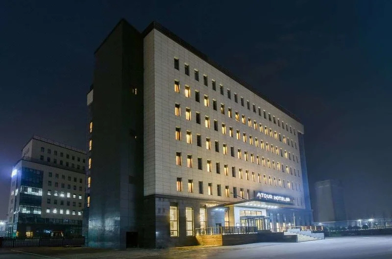 Atour Hotel Beijing Yizhuang Yidong Guigu