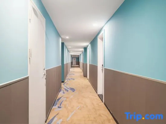 Yimi Hotel (Guangzhou Huawei R&D Center Baiyun Mopei City Branch))