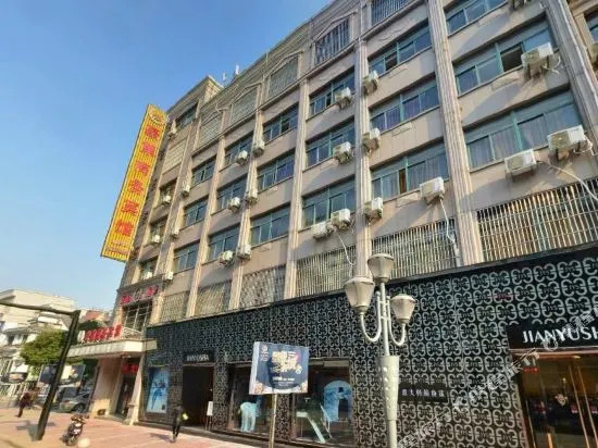 YUNBO Hotel
