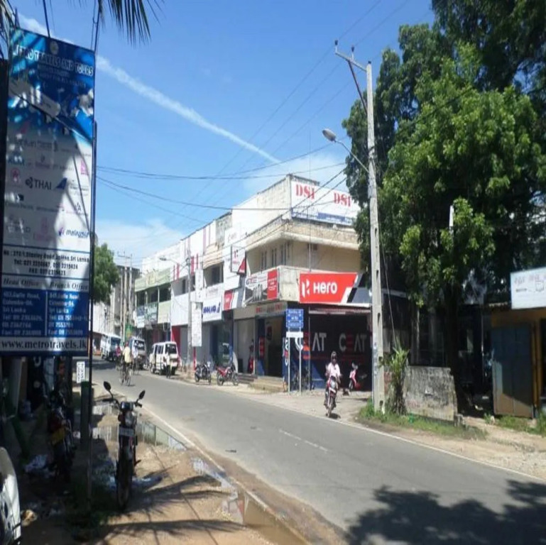 Jaffna Cosy Hotel And Restaurant