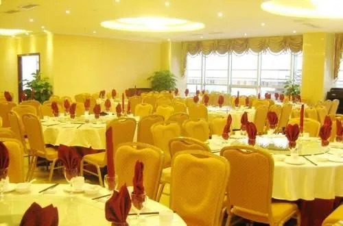 Chengdu Shuangliu Datong Shiji Hotel