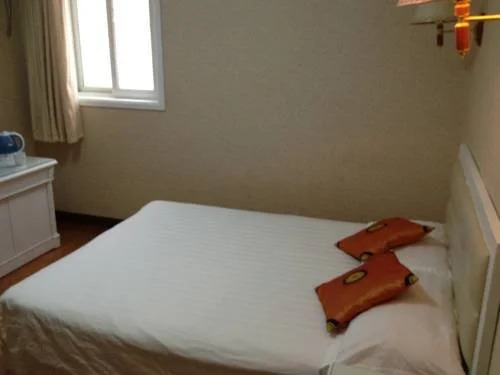 Shanghai Funing Hotel
