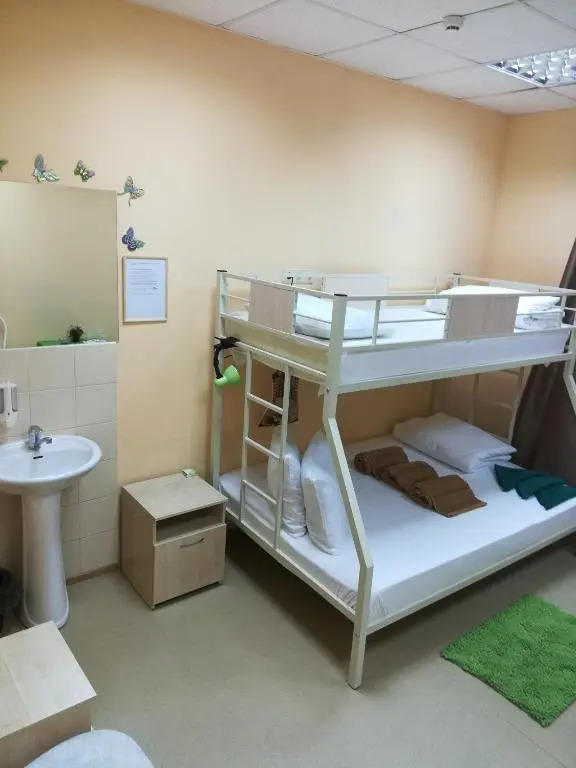 Dachny Hostel