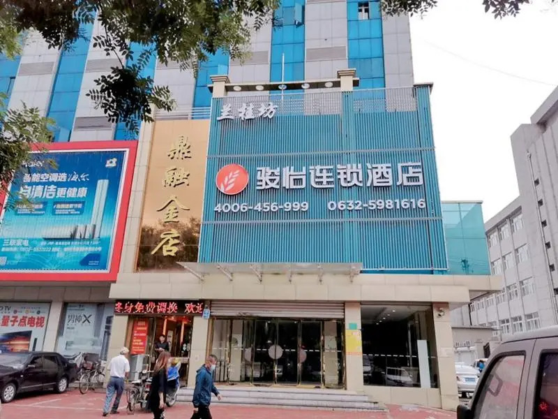 Jun Hotel Shandong Zaozhuang Tengzhou Shanguo Middle Road