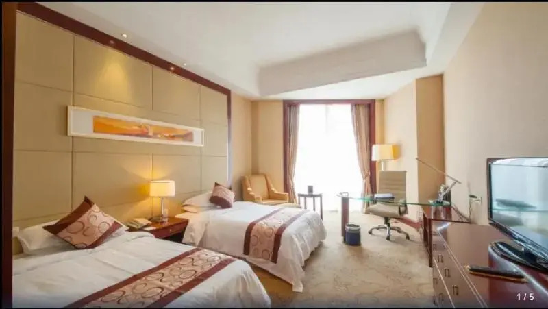 Dongtai Guest House