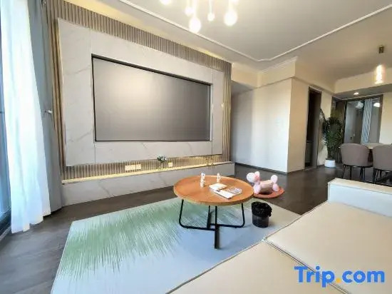Yisu Holiday Homestay Yisu Holiday Homestay