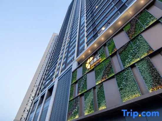 Earl Shijia Executive Apartment (Shenzhen North Railway Station Vanke Hesongxuan Branch)