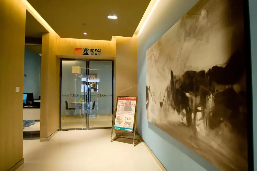 Jinjiang Inn - Sanya Hexi Road Pedestrian Street Hejing