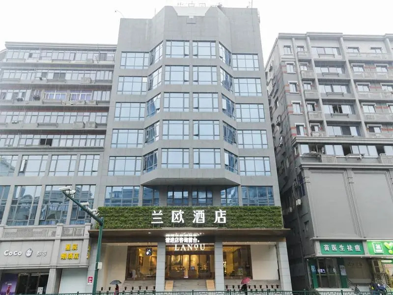 LANO Hotel Jiangxi Nanchang Xihu District Bayiguan Subway Station Ruzi Road